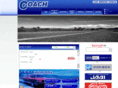 cs-coach.com