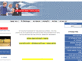 gofer-kdam.com