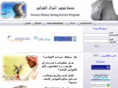 imssp.com