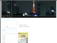 meruo.com