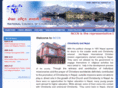 nccnepal.org
