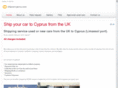 shipcarcyprus.com