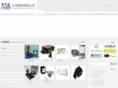 tsi-hk.com