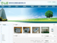 yi-las.com