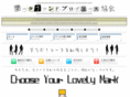 marktimes.com