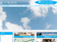 tateyama.biz