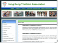 triathlon.com.hk