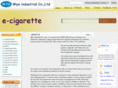 ecigarettescorp.com