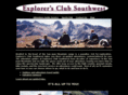 explorersclubsw.com