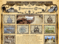 prof-guide.com