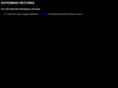 superman-no.com