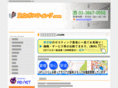 adachi-posting.com