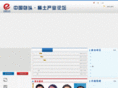 creidf.com