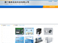 egao-tech.com