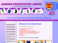 janakenshop.co.uk