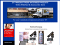 waterbedproducts.net