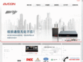 avcon.com.cn