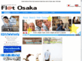 flat-osaka.net