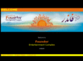 foundercomplex.com