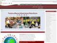 freireanpedagogy.org