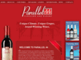 frozentundrawine.com