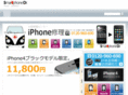 iphone-ailabo.biz