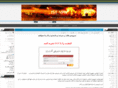 ist98.com