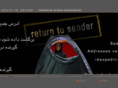 lettersfromtentland.com