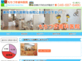mdc6480.com