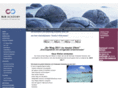 quantrix-energetics.com