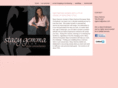 stacygemma.com