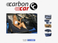 carbon-car.com