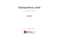 keioyama.com