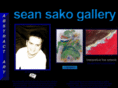 seansakogallery.com