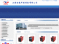 zhiling.net