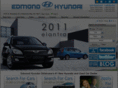 automaxhundai.com