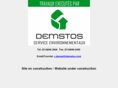 demstos.com