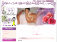 e-sara.com
