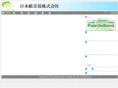 nptjapan.com