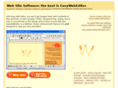 web-site-software.com