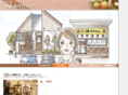 yukino-s.com