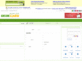 ahglby.com