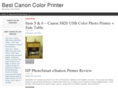 bestcanoncolorprinter.com