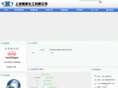 dehaochem.com