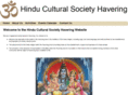 hinducultural.org