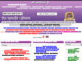 tattgurmatparivar.com