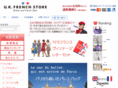 ukfrenchstore.com