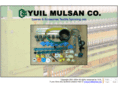 yuilco.com