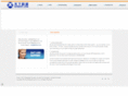 china-dedicated-server.com