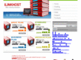 ilinkhost.com